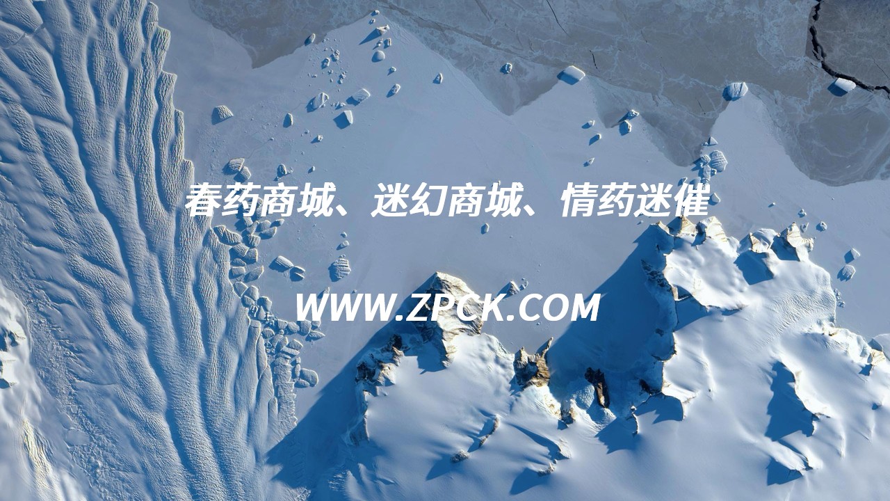 吃什么药能昏睡醒来