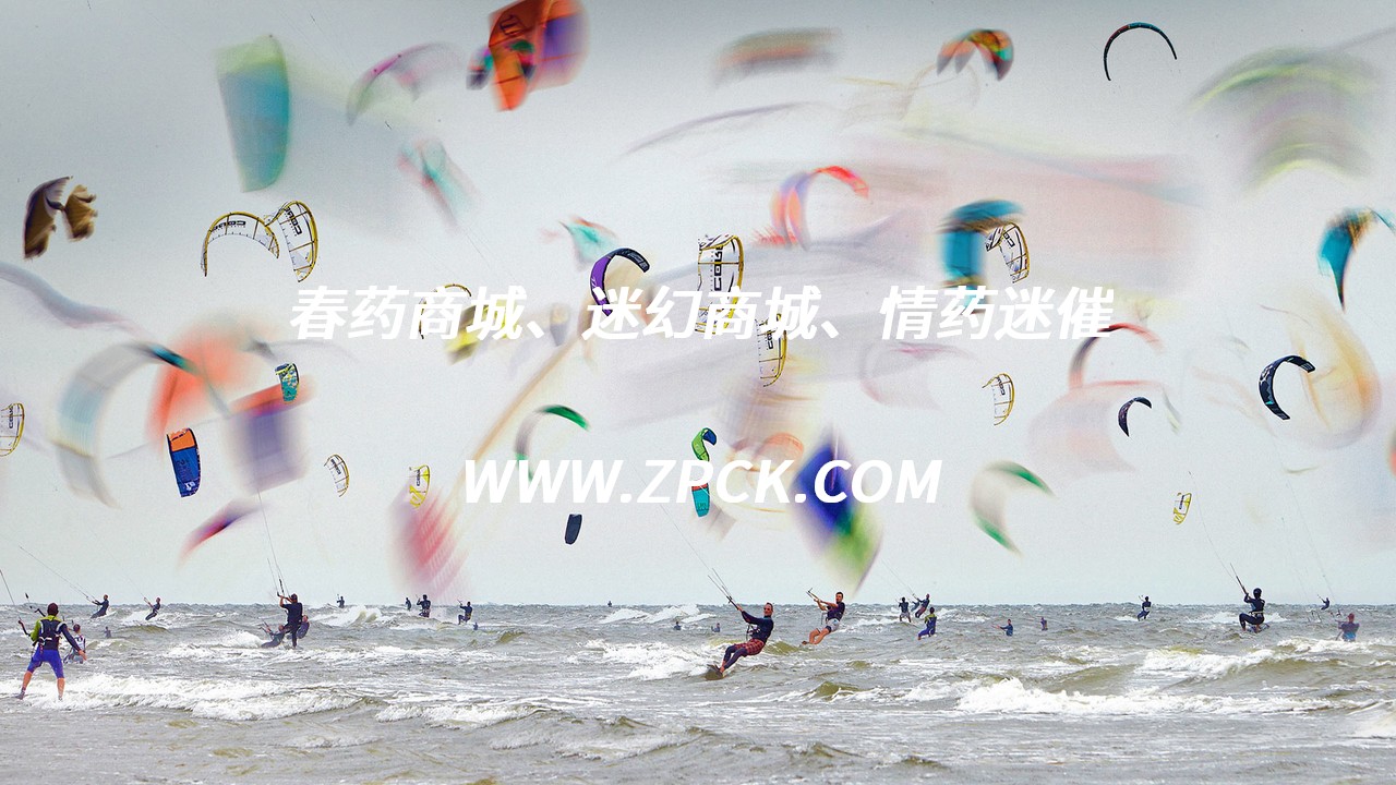 saob强效昏睡液