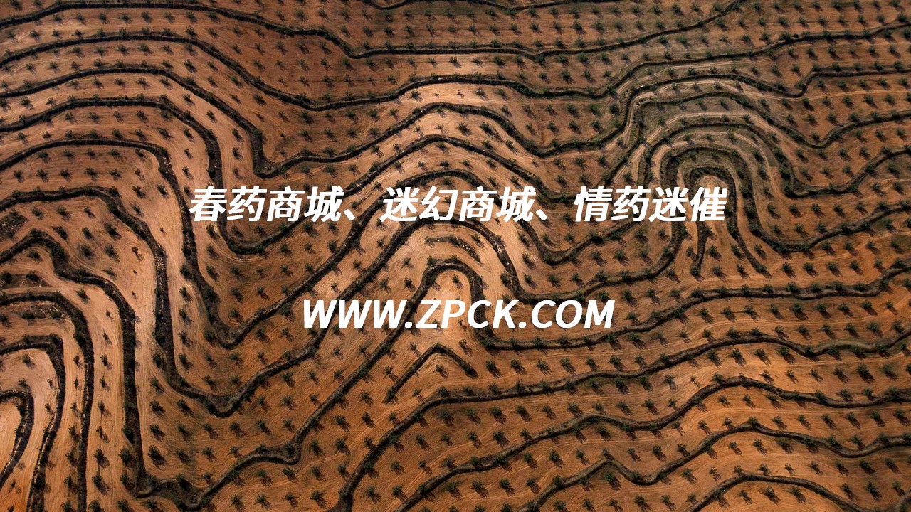 迷香香水：唤醒你的独特魅力