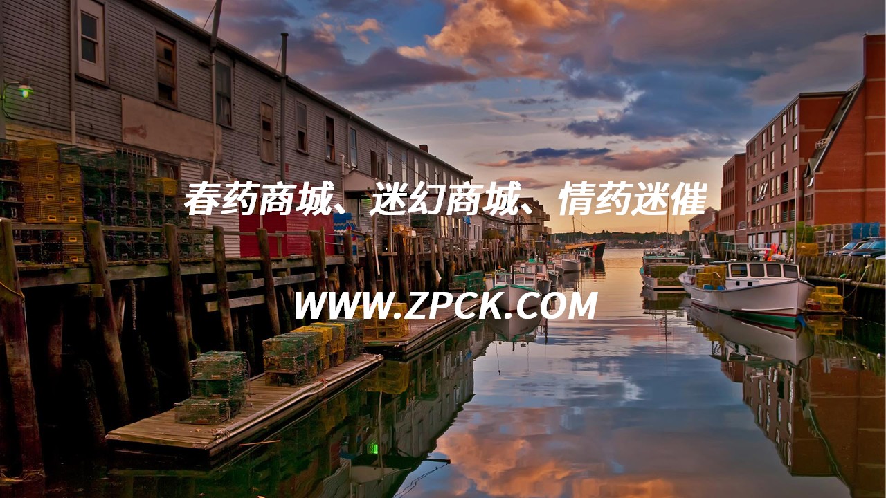 女性催情药男人能吃吗