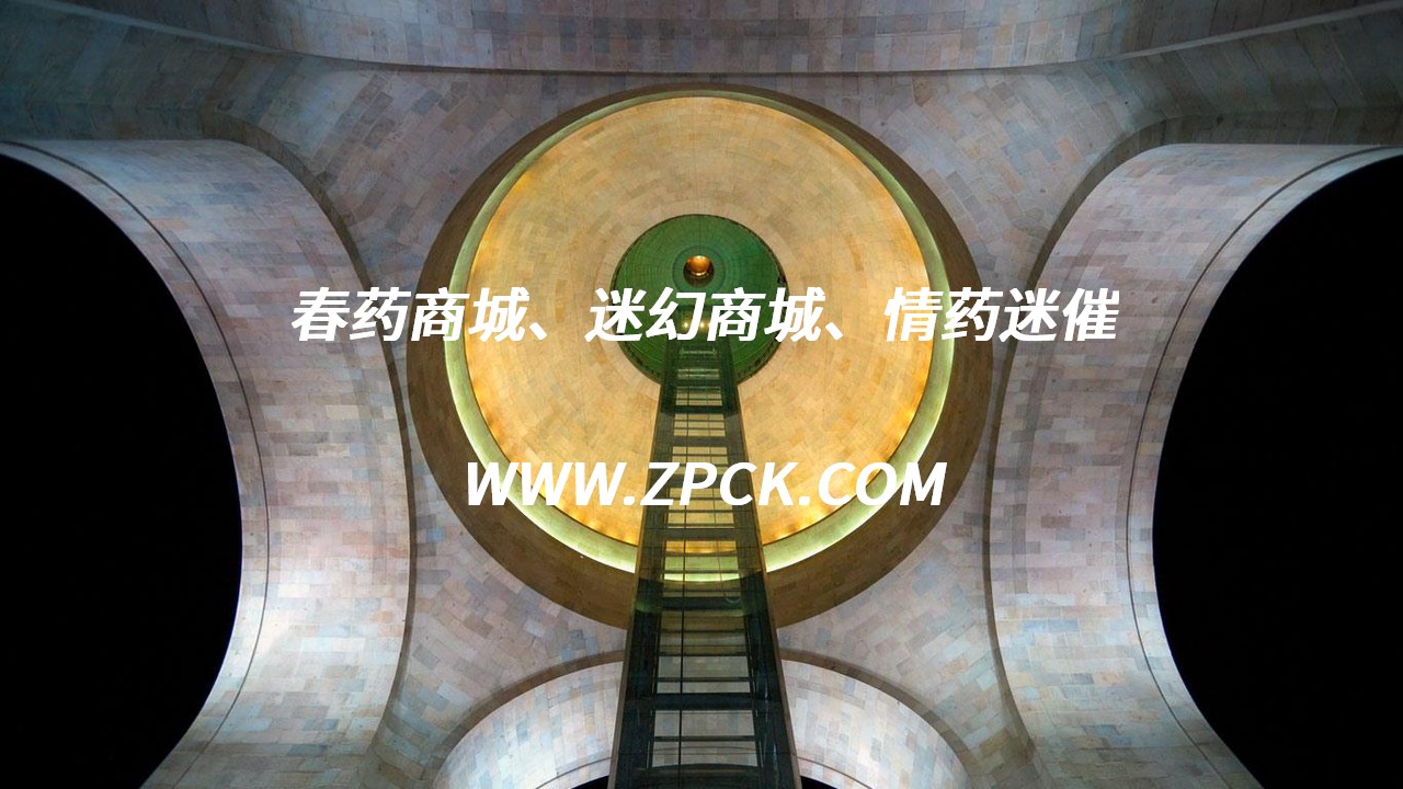 女用口服催情药水