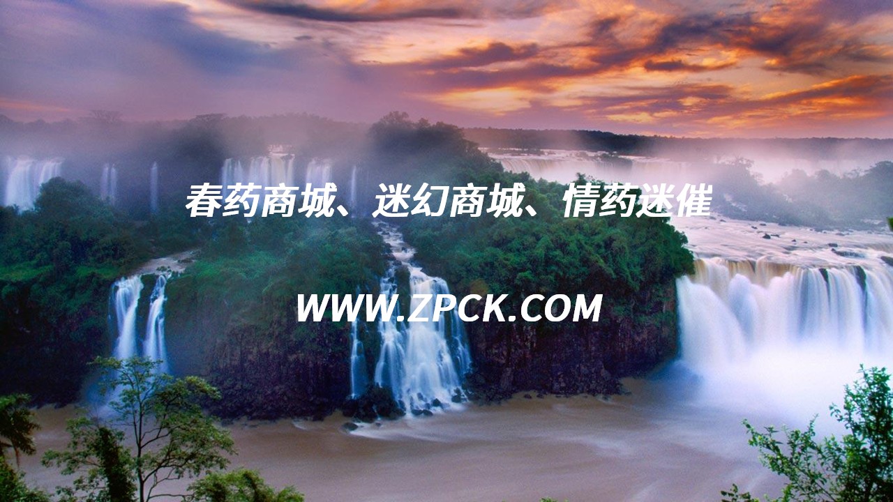 日本蓝精灵怎么服用