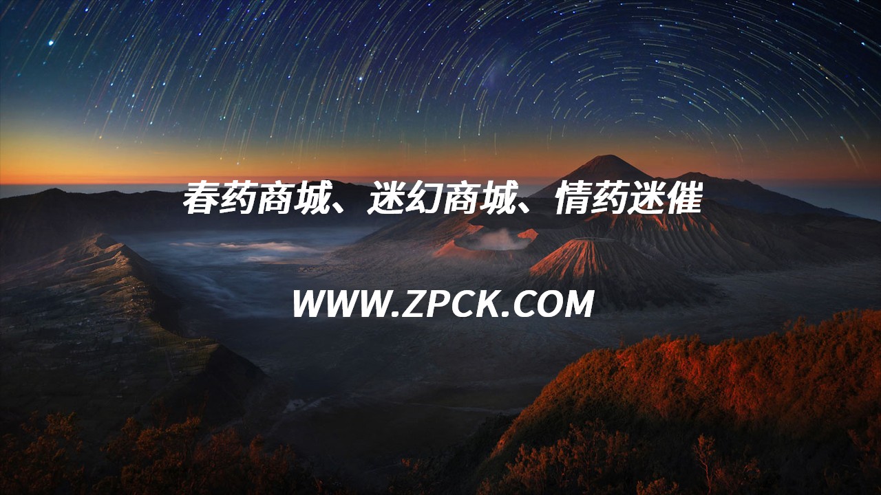 麒麟药业商城真假
