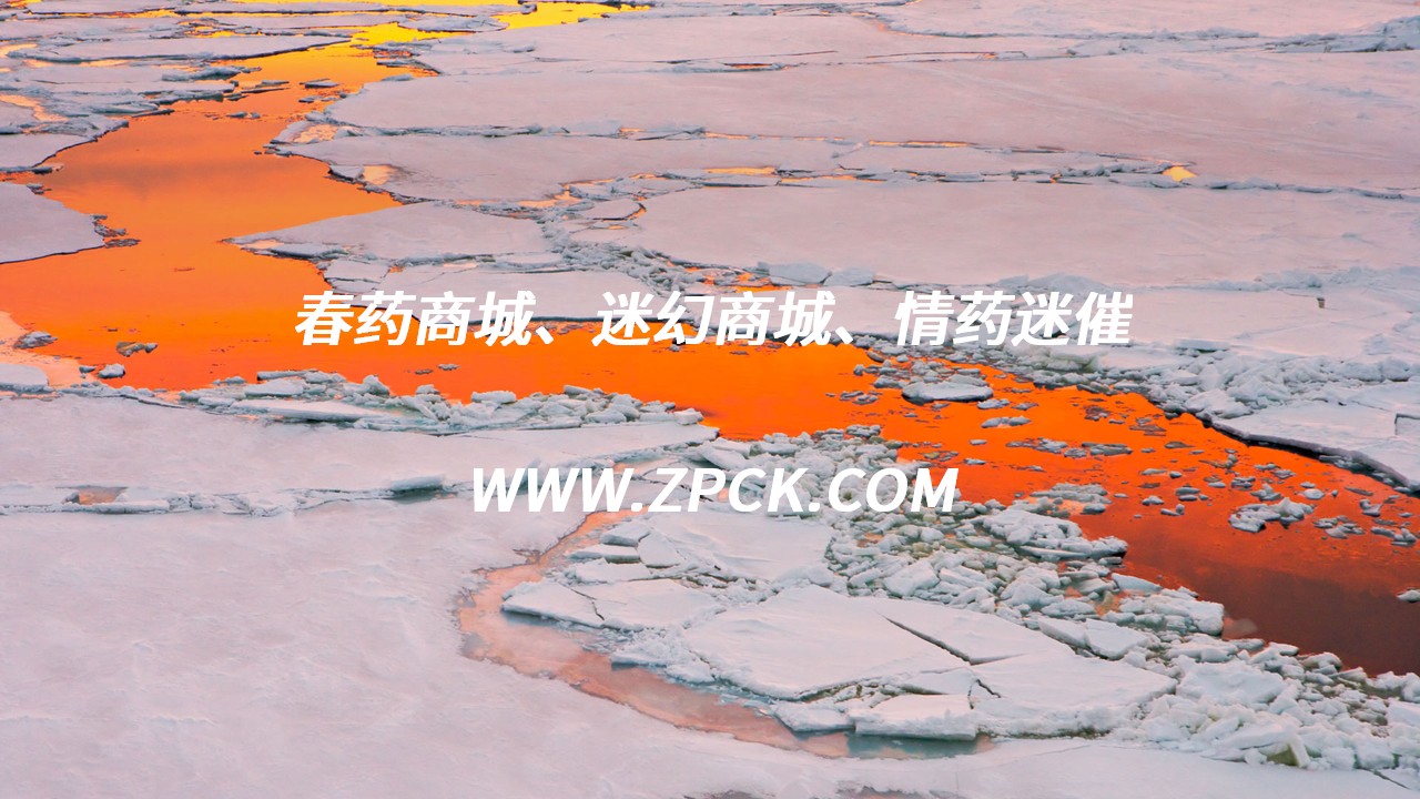 一滴春拼多多上叫啥