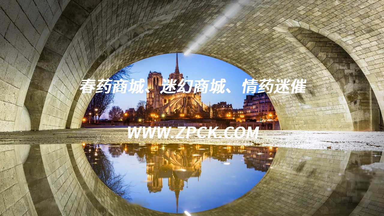 催请药哪里买微信