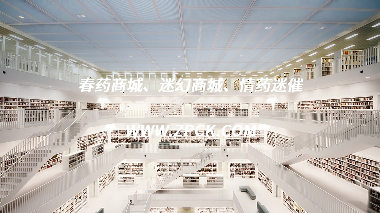 催药微信：安全用药指南