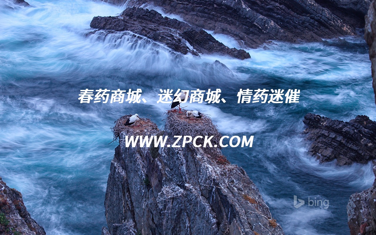 一滴销魄喝多少有效果