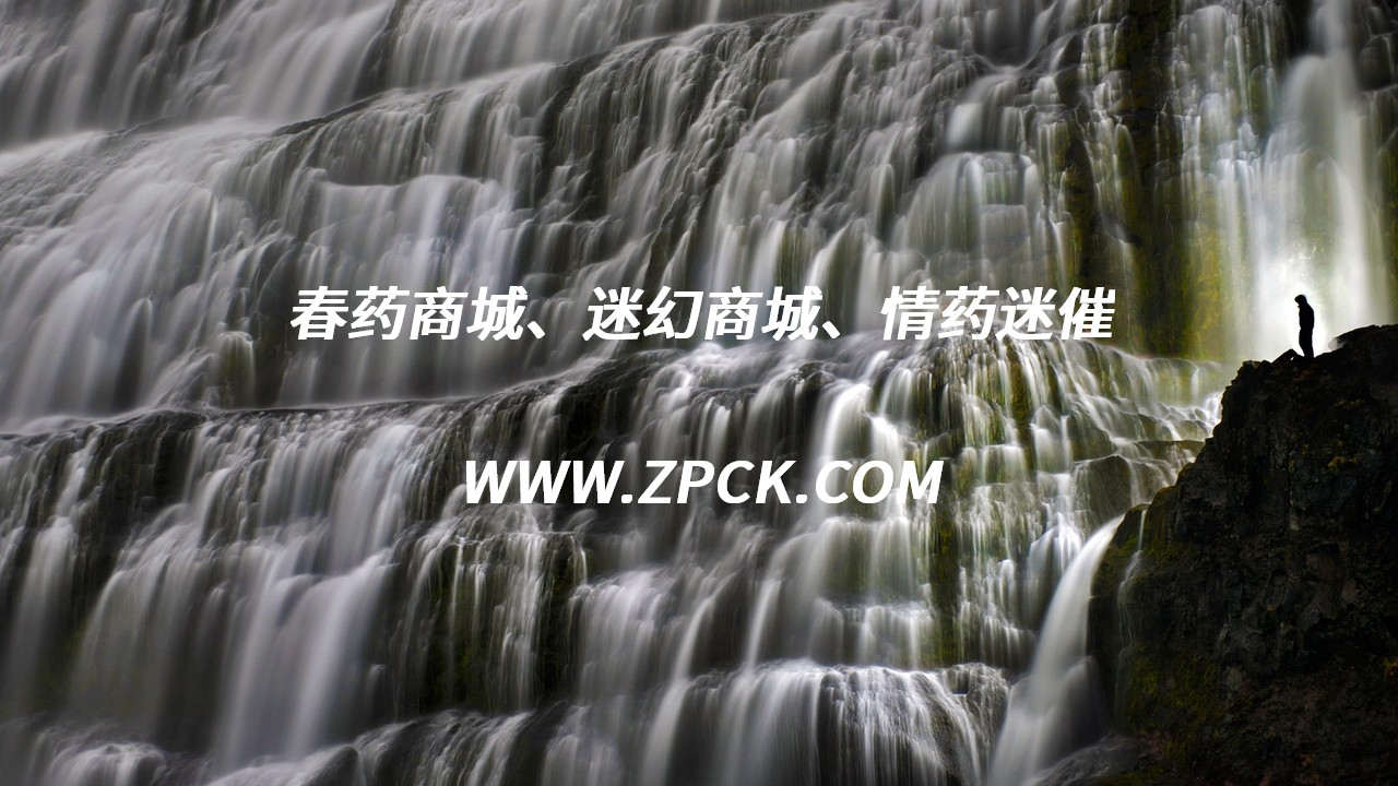 女性崔倩药真假