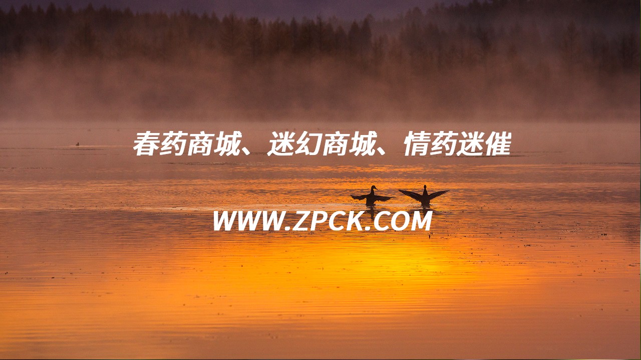 拼多多能买到真药吗