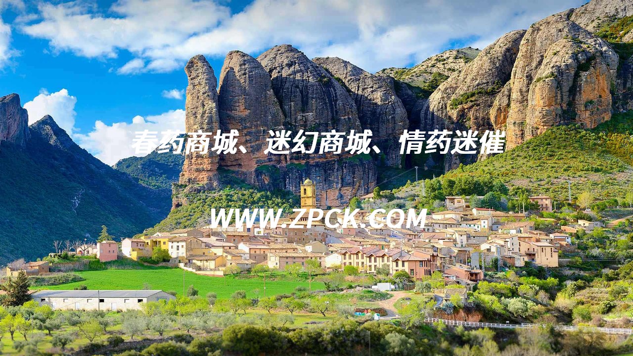 魂铸药水高几率配方