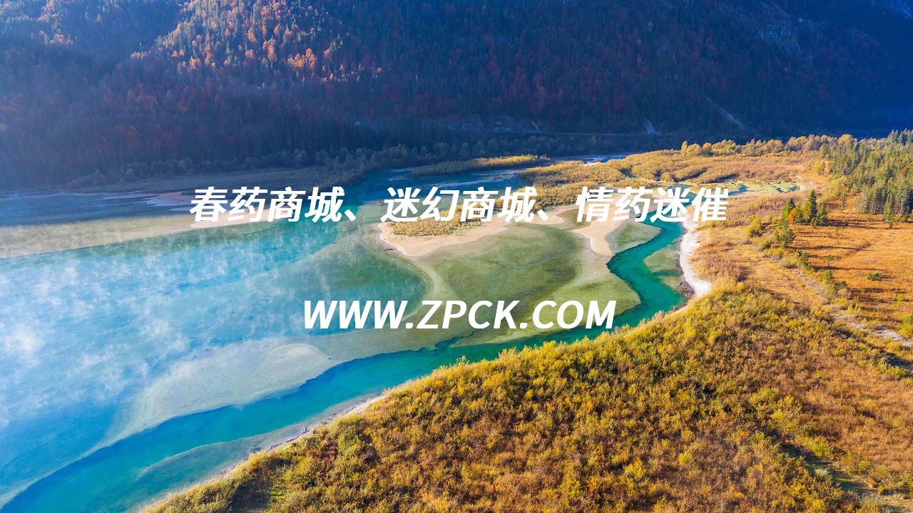 服用苍蝇粉多久见效