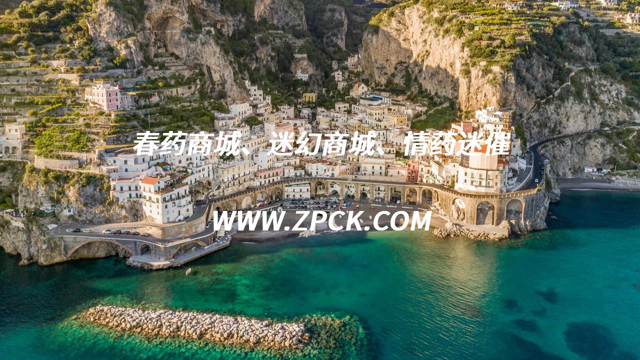 谜魂烟在哪买