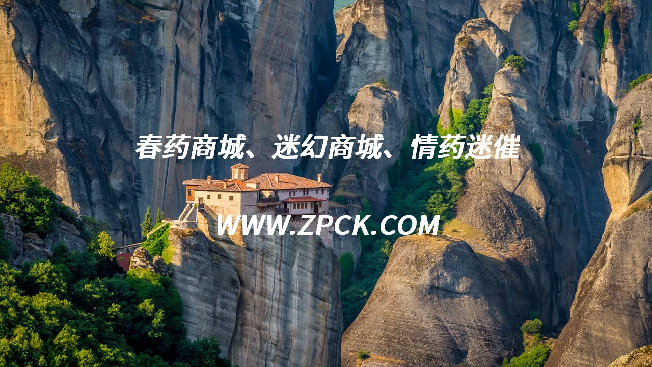 什么药昏迷无副作用