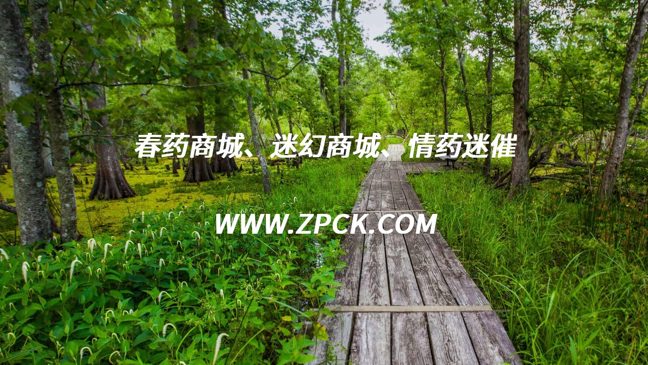 一滴春吃了是什么感觉