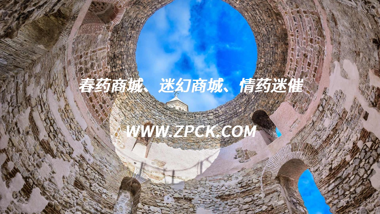 女人专用保健品