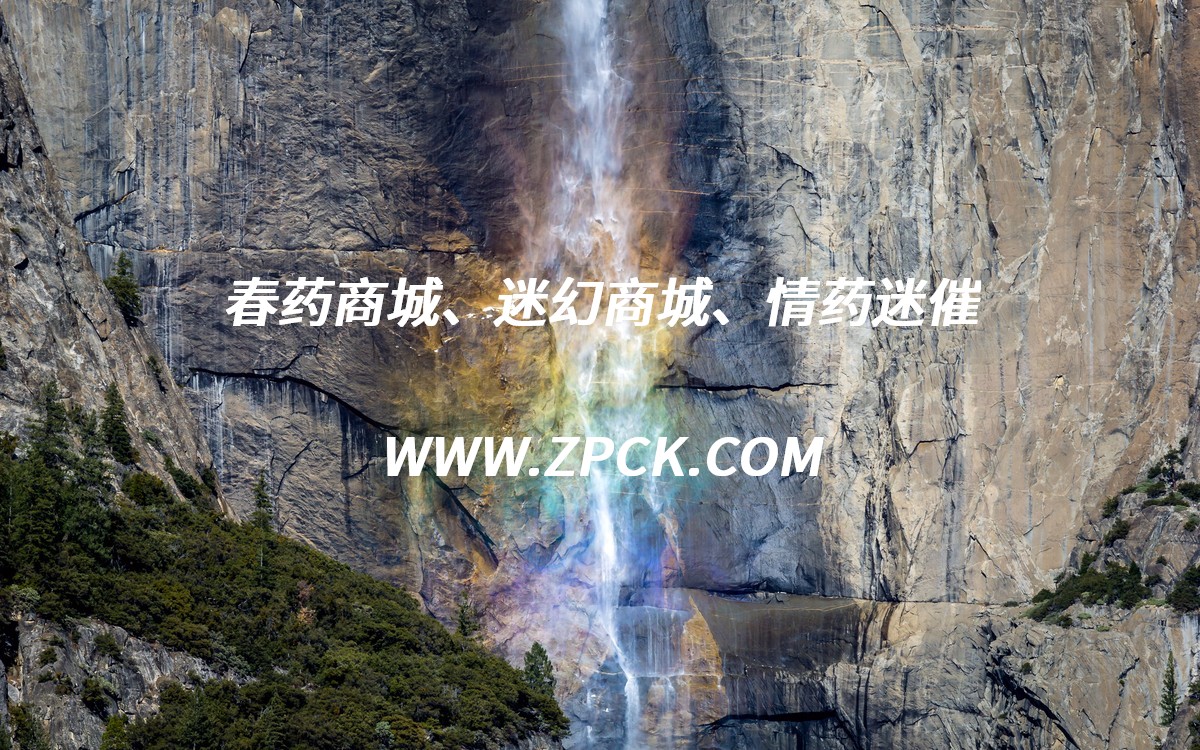 春药口香糖哪里卖