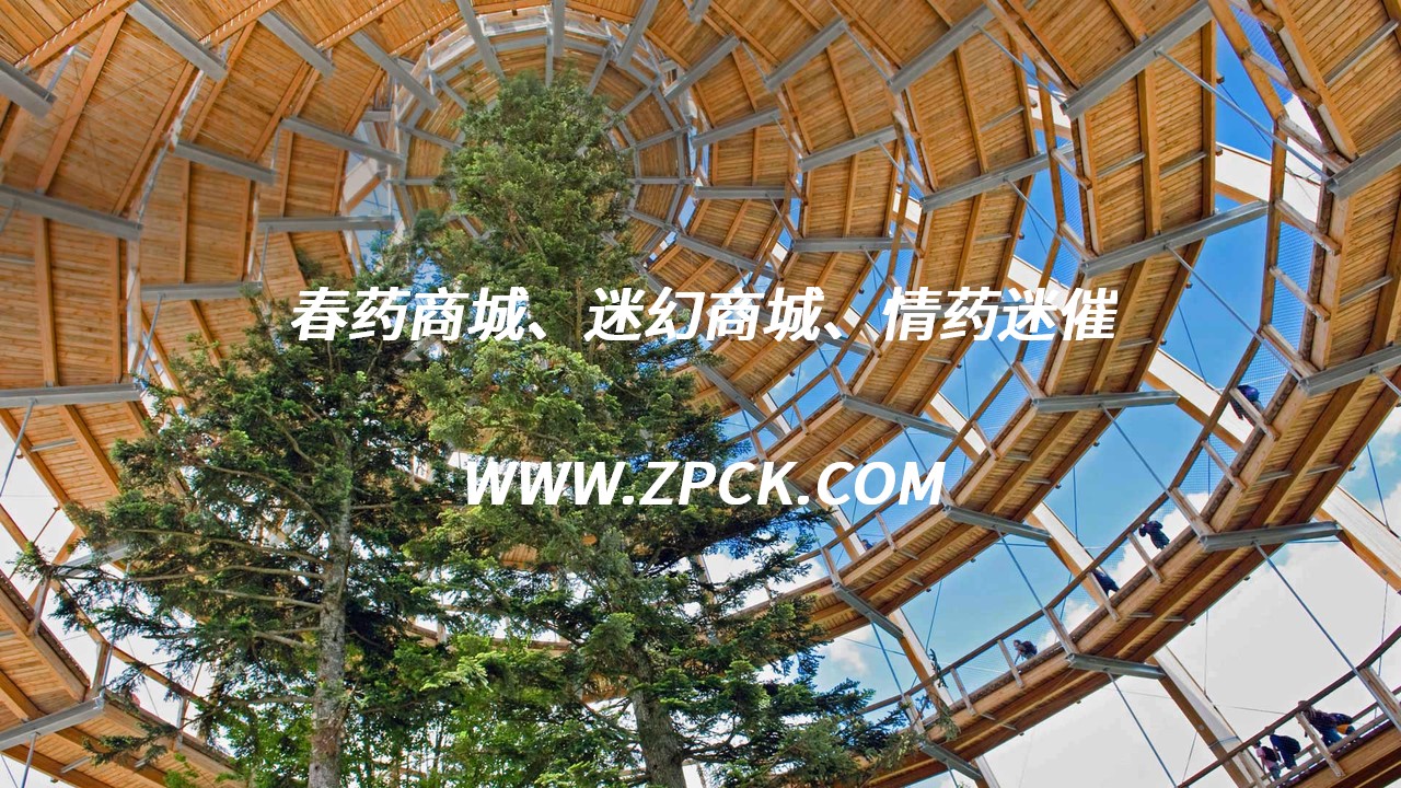 谜魂烟的视频