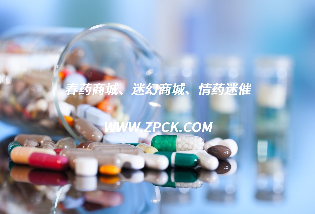 催请水专卖网站