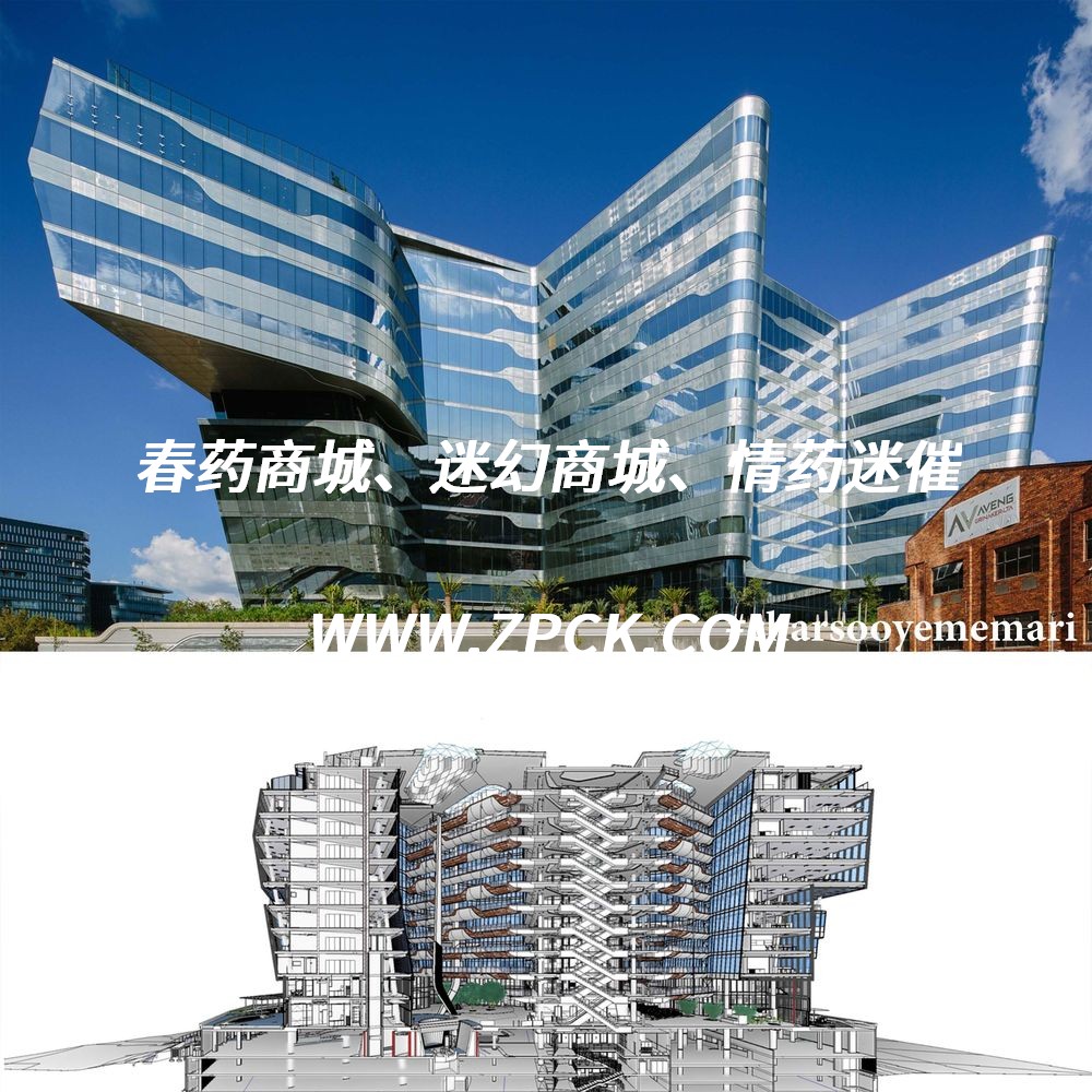 崔情口香糖订购网站