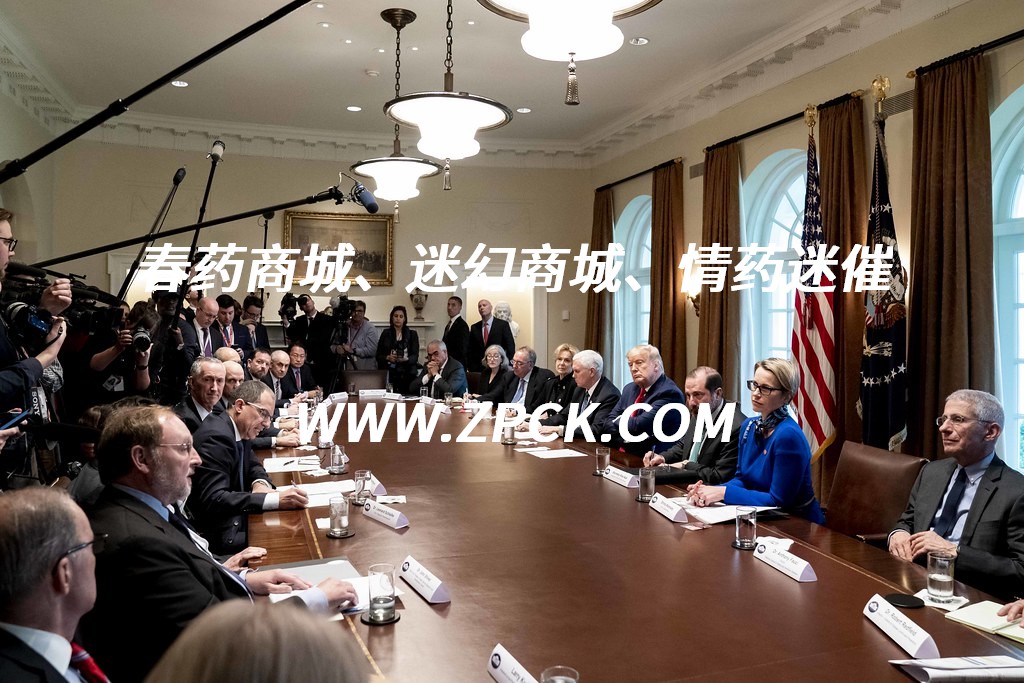 迷幻喷雾听话水商城