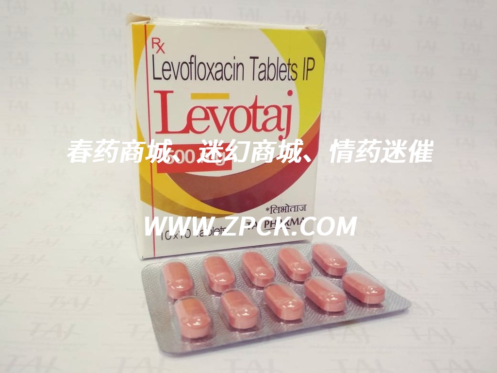 真话水在哪里能买到