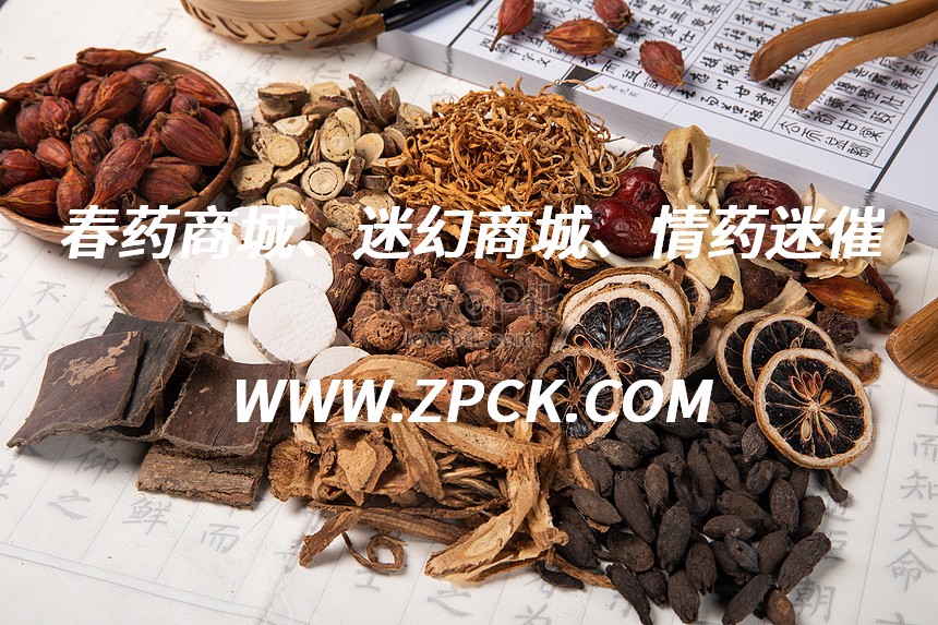 一滴春价格是多少